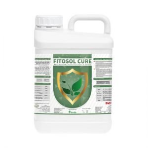 فيتوسول كيور