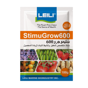 ستيمو جرو 600