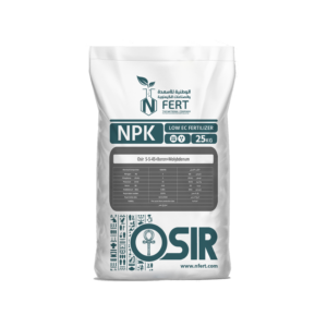 أوزير ٤٥/٥/٥ + عناصر صغرى