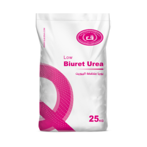 يوريا منخفضة البيوريت