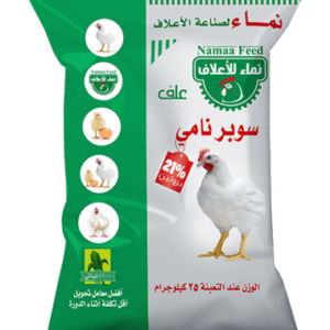 نامى تسمين 21%